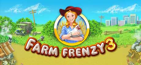 Купить ключ дешево Farm Frenzy 3