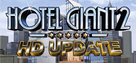 Купить ключ дешево Hotel Giant 2