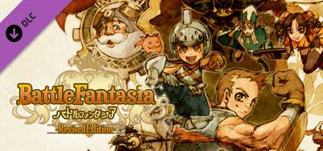 Купить ключ дешево Battle Fantasia. Revised Edition. Original Soundtrack