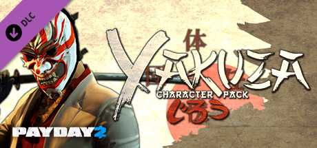 Купить ключ дешево PAYDAY 2. Yakuza Character Pack
