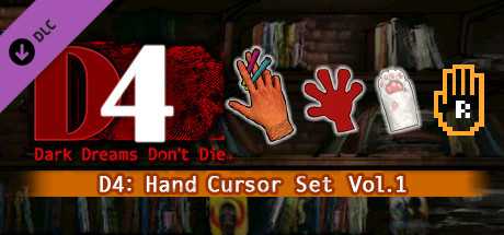 Купить ключ дешево D4. Hand Cursor Set　Vol.1
