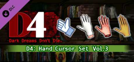 Купить ключ дешево D4. Hand Cursor Set　Vol.3