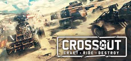 Купить ключ дешево Crossout