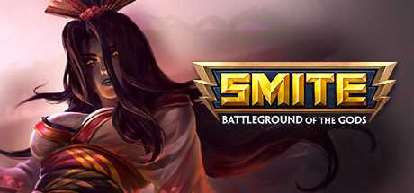 Купить ключ дешево SMITE