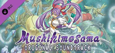 Купить ключ дешево Mushihimesama OST