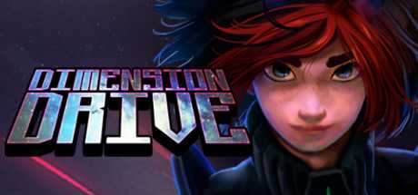 Купить Dimension Drive