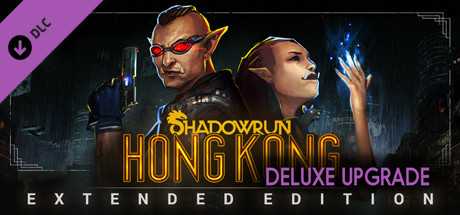 Купить ключ дешево Shadowrun. Hong Kong. Extended Edition Deluxe Upgrade DLC
