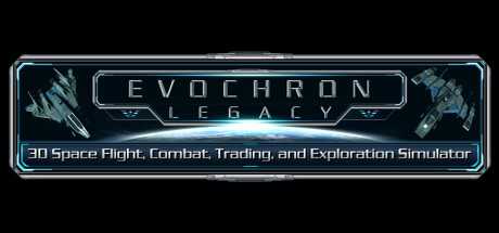 Купить Evochron Legacy SE