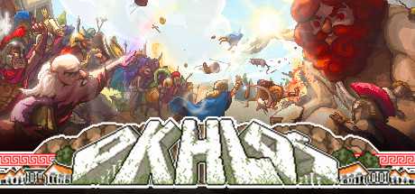 Купить Okhlos. Omega