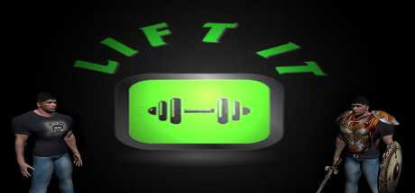 Купить Lift It