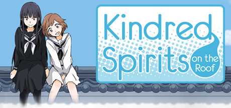 Купить Kindred Spirits on the Roof