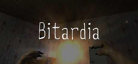 Купить Bitardia