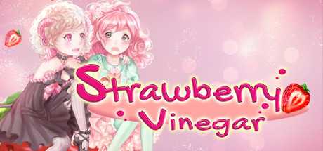 Купить Strawberry Vinegar