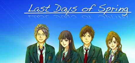 Купить Last Days of Spring Visual Novel