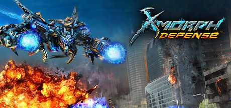 Купить X-Morph. Defense