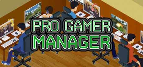Купить Pro Gamer Manager