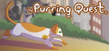 Купить The Purring Quest