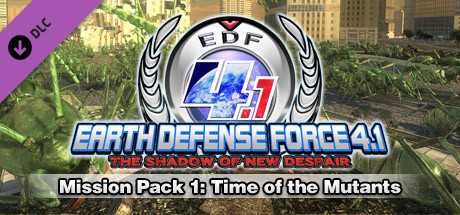 Купить ключ дешево Mission Pack 1. Time of the Mutants