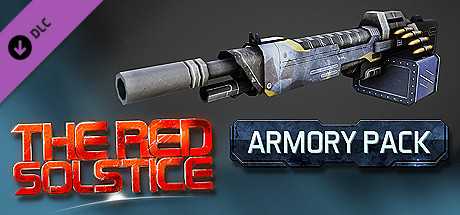 Купить ключ дешево The Red Solstice Armory Pack