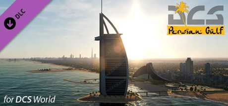 Купить ключ дешево DCS. Persian Gulf