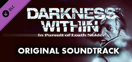 Купить ключ дешево Darkness Within. In Pursuit of Loath Nolder. OST