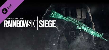 Купить ключ дешево Tom Clancy's Rainbow Six Siege. Emerald Weapon Skin