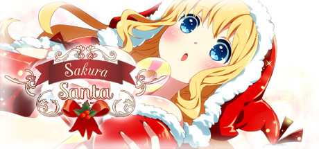 Купить Sakura Santa