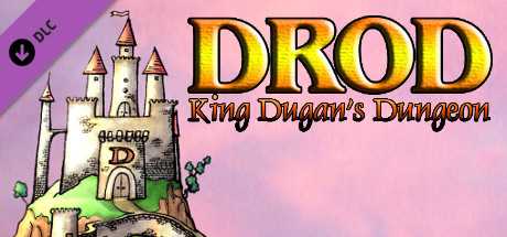 Купить ключ дешево DROD. King Dugan's Dungeon