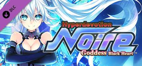 Купить ключ дешево Hyperdevotion Noire. Ultimate Lady Wac Set