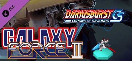 Купить ключ дешево DARIUSBURST Chronicle Saviours. Galaxy Force II