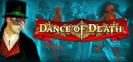 Купить ключ дешево Dance of Death