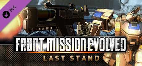 Купить ключ дешево Front Mission Evolved. Last Stand