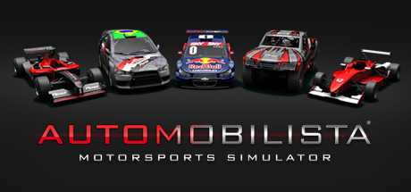 Купить Automobilista