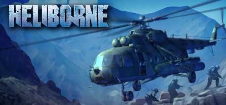 Купить Heliborne Collection