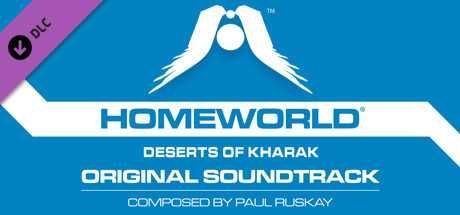 Купить ключ дешево Homeworld. Deserts of Kharak. Soundtrack