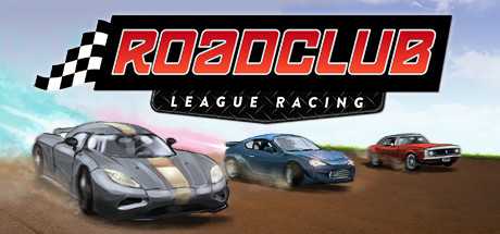 Купить Roadclub. League Racing