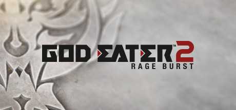 Купить GOD EATER 2 Rage Burst