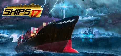 Купить Ships 2017