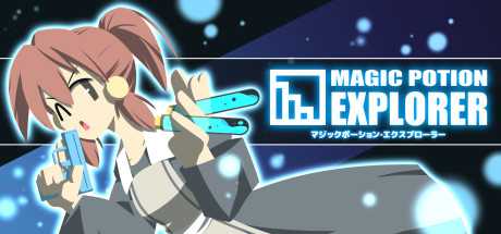 Купить Magic Potion Explorer