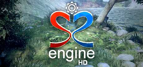 Купить S2ENGINE HD