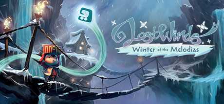 Купить ключ дешево LostWinds 2. Winter of the Melodias
