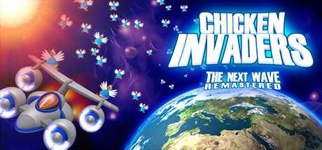 Купить ключ дешево Chicken Invaders 2