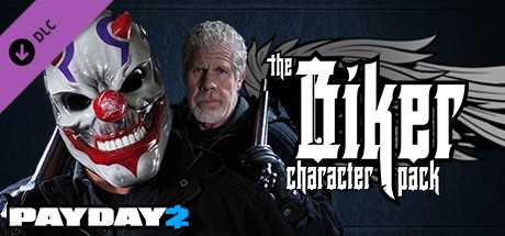 Купить ключ дешево PAYDAY 2. Biker Character Pack