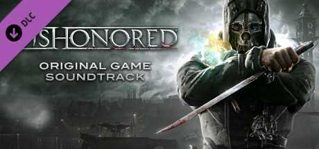 Купить ключ дешево Dishonored Soundtrack