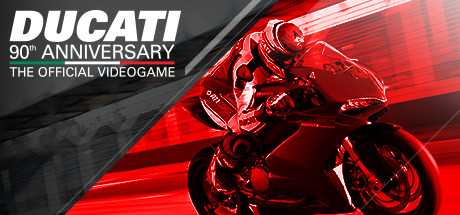 Купить ключ дешево DUCATI. 90th Anniversary