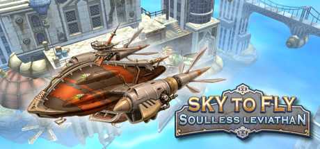 Купить Sky to Fly. Soulless Leviathan