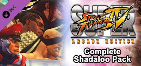 Купить ключ дешево USFIV. Complete Shadoloo Pack (2011)