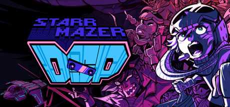 Купить Starr Mazer. DSP