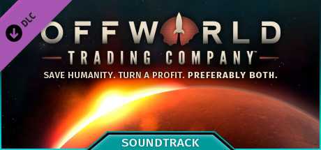 Купить ключ дешево Offworld Trading Company. Soundtrack DLC