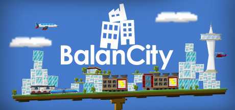 Купить BalanCity